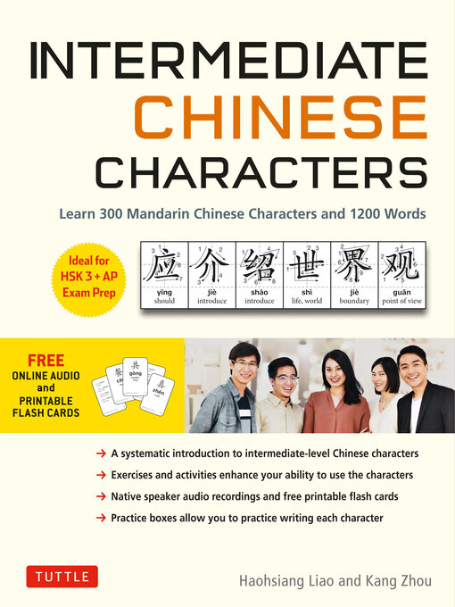 Title details for Intermediate Chinese Characters by Haohsiang Liao - Wait list